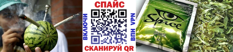 закладка  Клин  БУТИРАТ оксибутират 