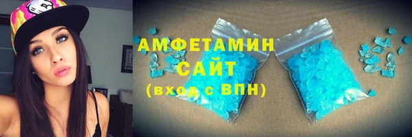 соль ск Нязепетровск