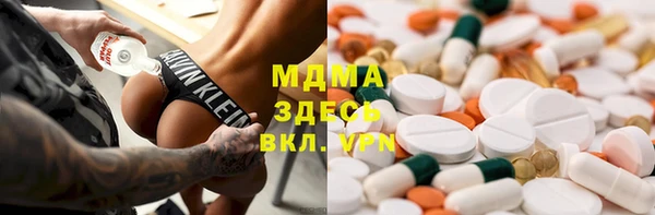 мет Алексеевка