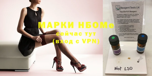 марихуана Алзамай
