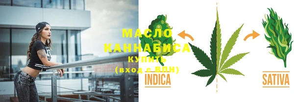 марихуана Алзамай
