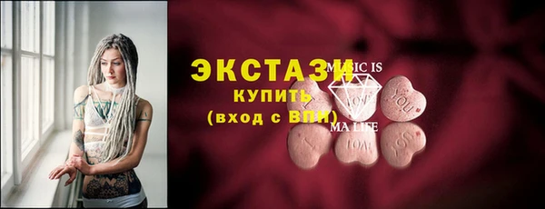 марихуана Алзамай