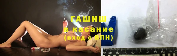 марихуана Алзамай