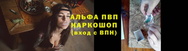 марихуана Алзамай