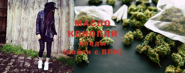 марихуана Алзамай