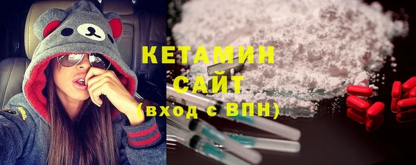 трава Алексин