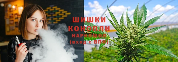 марихуана Алзамай
