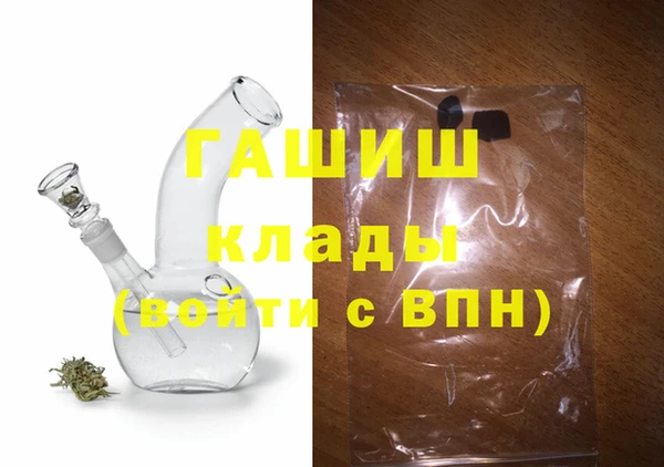 марихуана Алзамай