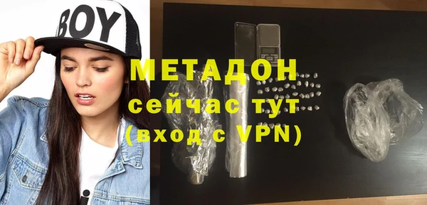 мет Алексеевка