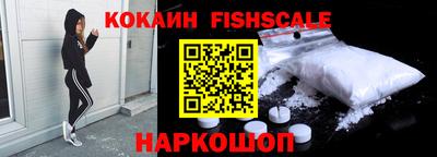 СК Краснокаменск
