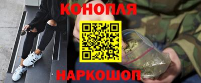 СК Краснокаменск