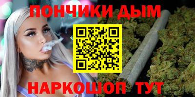 СК Краснокаменск