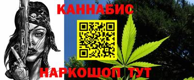 метамфетамин Краснознаменск