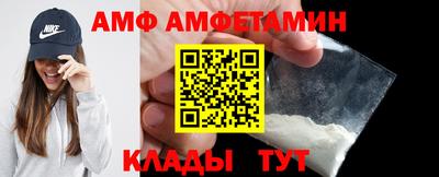 кокс Урус-Мартан
