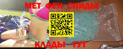 СК Краснокаменск