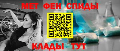 мескалин Краснодар