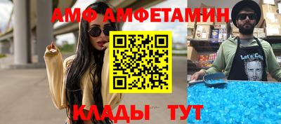 СК Краснокаменск