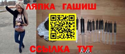 мескалин Краснодар