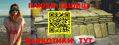 СК Краснокаменск