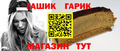 каннабис Урюпинск