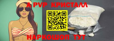 СК Краснокаменск