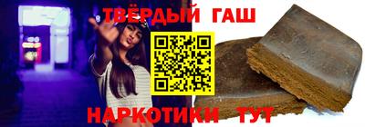 СК Краснокаменск