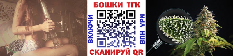 дарк нет Telegram  Клин  МАРИХУАНА планчик 